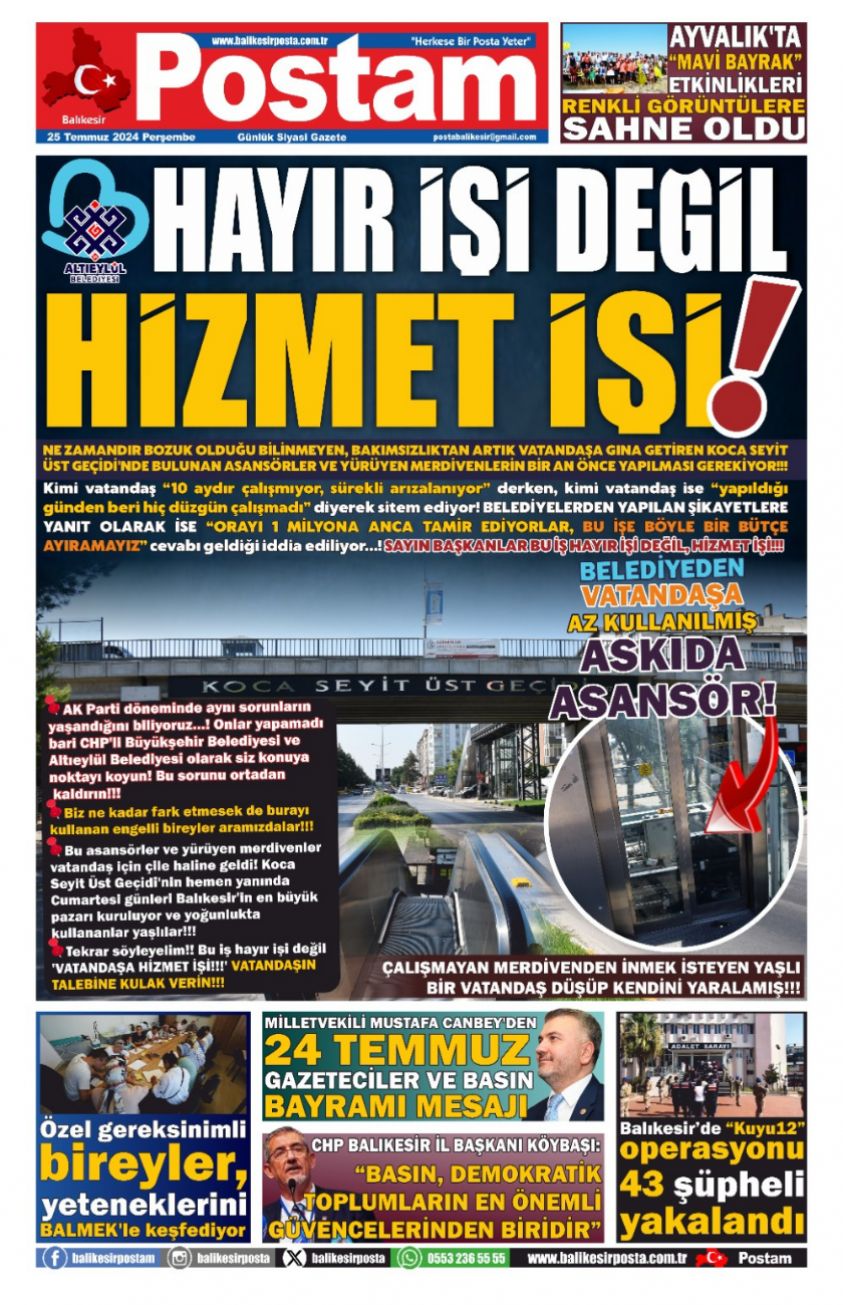 HAYIR İŞİ DEĞİL HİZMET İŞİ